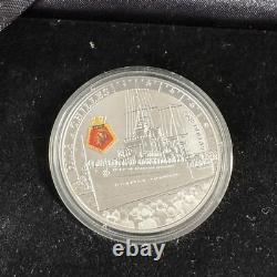 2014 New Zealand HMS Achilles $1 Silver Proof Coin (Sh17/Q9)