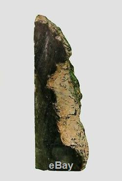 820gm New Zealand Nephrite Jade block rough (Greenstone, Pounamu)