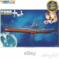 BANDAI SPIRITS Space Battleship Yamato Plastic Model 648940 New Zealand 1/500