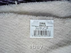 Brand New VLADI Elf-14 100% New Zealand Wool Blanket