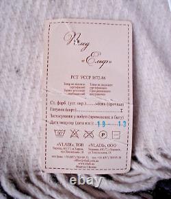 Brand New VLADI Elf-14 100% New Zealand Wool Blanket