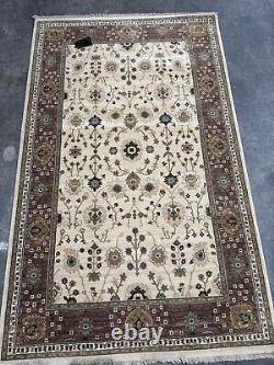 Karastan Original Collection Allegro 714 5'9x9' 100% New Zealand wool area rug