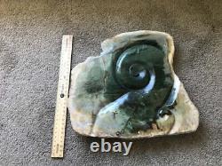 Koru Design New Zealand Pounamu Maori NZ Oceania Greenstone