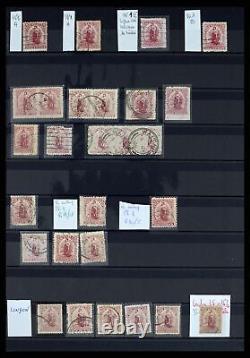 Lot 37434 Stamp collection New Zealand 1901-1908