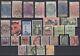 Mz20719/ New Zealand 1891 / 1965 Used Back Of Book Selection CV 1115 $