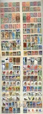 NEW ZEALAND 1500 ALL DIFFERENT USED COLLECTION BARGAIN (x5) SPECIAL OFFER