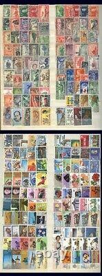 NEW ZEALAND 1500 ALL DIFFERENT USED COLLECTION BARGAIN (x5) SPECIAL OFFER