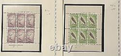 New Zealand 1959-1975 Fantastic BIRD Birds Collection MNH CV $200+