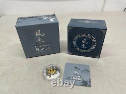 New Zealand Mint Feng Shui Horses Collectable Coin
