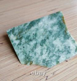 New Zealand Nephrite Jade Specimen