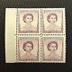 New Zealand Royal Visit Mnh Og Block Of 4 Stamps With Tab Queen Elizabeth II