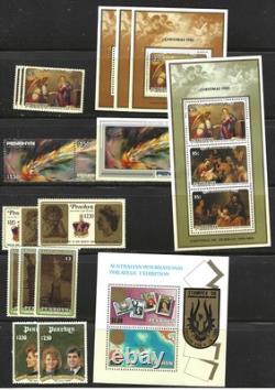 Penrhyn Stamp Collection #47. O37 - 42 Sets + 51 Ss - 1973 - Mint