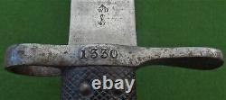 RARE New Zealand 1881 Pattern SAW BACK N2 Snider Artillery Carbine Blade Knife