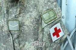 Rare New Zealand Army MCU Camo Jacket Rip stop