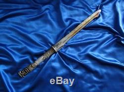 ULTRA RARE Xena Prop Cyane's (Victoria Pratt) Amazon Tiki Sword