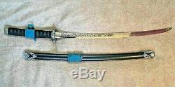 Ultra Rare Xena Gabrielle Metal Fin Katana Prop (no Chakram)