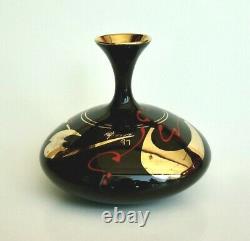 Vintage 1997 Peter Collis New Zealand Studio Art Pottery Bud Vase